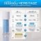 HERBITAGE Advanced Be-Barrier & Biome 28.4 Restoring Serum