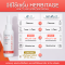 HERBITAGE C+SIGNATURE 33.3 Ultimate Brightening Serum