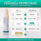 HERBITAGE ENCAP RetinAL Concentrate 19.9 Anti-Aging Serum