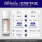 HERBITAGE Advanced White Supreme 45.5 Whitening Serum