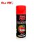 สีสเปรย์  Red Fox Fluorescent สีแดงสะท้อนแสง RED No. 1001 (F2)