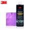 ผ้าชามัวส์ ผ้าชามัวส์ซับน้ำออโต้แคร์ - 3M CHAMOIS AUTO CARE ขนาด 66x43 cm.