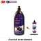 น้ำยาขัดสี น้ำยาขัดละเอียดและชักเงา เบอร์ 2 - 3M Machine Polish (06094)