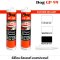 DOG GP-99 ซิลิโคน ยาแนวรอยต่อ มี3สี ดำ ขาว ใส ซิลิโคนซีลแลนท์ อเนกประสงค์ SILICONE SEALANT