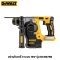 สว่านโรตารี่ 3 ระบบ 18V ไร้สาย (เครื่องเปล่า) DeWALT รุ่น DCH273B