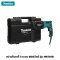 สว่านโรตารี่ 3 ระบบ 26 มิล 800วัตต์ MAKITA รุ่น M8701B