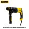 สว่านโรตารี่ 3ระบบ 900W SDS-PLUS DeWALT รุ่น D25143KA-B1