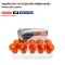 (10ดวง/กล่อง) OSWA หลอดไฟ 1016 AM 12V25/10W AMBER แสงสีส้ม หลอดไฟท้าย แบบขั้ว 2 จุดใหญ่ หลอดไฟรถยนต์  ออสว่า