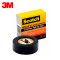 เทปพันละลาย เทปยางละลาย ยาว 6 ฟุต - 3M 23 Rubber Splicing Tape