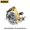 เลื่อยวงเดือนไฟฟ้า 7 นิ้ว 18V DeWALT รุ่น DCS570N-KR