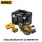 เลื่อยวงเดือนไร้สาย ไร้สาย 54V พร้อมกล่องเครื่องมือ และ แบตเตอรี่ DeWALT รุ่น DCS578T2-B1