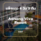 แพ็คเกจกระบี่ 4 วัน 3 คืน - Aonang Viva Resort (3-star)