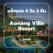 แพ็คเกจกระบี่ 4 วัน 3 คืน - Aonang Villa Resort (4-star)