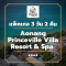 โปรโมชั่น แพ็คเกจกระบี่ 3 วัน 2 คืน - Aonang Princeville Villa Resort & Spa (4-star)