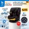 Osann รุ่น One 360° มาตรฐาน i-Size คาร์ซีทแรกเกิด-12 ขวบ