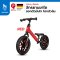 QPlay Spark Balance Bike