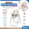 Rocking Kids เก้าอี้ทานข้าวเด็ก พร้อมปรับเอนนอนได้ อเนกประสงค์ รุ่น Primo High Chair + Mobile + Cushion ( Combo SET )