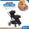 QTUS DuetPro Stroller รถเข็นเด็ก 2 ที่นั่งใน 1 คัน