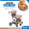 QTUS DuetPro Stroller รถเข็นเด็ก 2 ที่นั่งใน 1 คัน