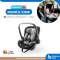 CARSEAT APRAMO รุ่น  modül One คาร์ซีทกระเช้ามาตรฐาน I-size สำหรับน้องแรกเกิดถึง 12 เดือน