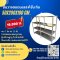 ชั้นวางสแตนเลส 4 ชั้น