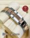 Rolex 178341