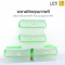 กล่องฝาล็อค รุ่น 110A  LWNLife 22 ลิตร 40x55x24.5 cm