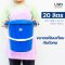 Plastic Pail with Handle and Lid 20 L [148A]