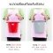 Plastic Bucket with Handle [available sizes: 8.5 L, 11 L]