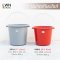 Plastic Bucket with Handle [available sizes: 8.5 L, 11 L]