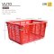 Plastic Basket with Steel Handles 192A [size: 44x62.5x30 cm]