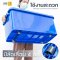 194A Plastic Box with Wheels and Lockable Lid [88 Liters]