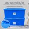 194A Plastic Box with Wheels and Lockable Lid [88 Liters]