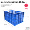 Perforated Industrial Plastic Basket [3 available sizes]