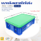 ตะกร้าโปร่ง