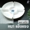 SL5505 White Plastic 5 Compartment Meal Plate [12 pieces]
