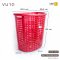 Tall Rectangular Storage Plastic Basket [LWN124A/125A/145A]