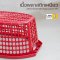 Oval Storage Plastic Basket [3 models: 135A/138A/126A]