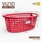 Oval Storage Plastic Basket [3 models: 135A/138A/126A]