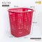 149A Tall Rectangular Storage Plastic Basket