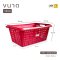 Rectangular Storage Plastic Basket [2 models: LWN185A/140A]