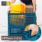 245A Industrial Strong Plastic Basket for Storage