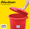 Red Plastic Pail with Handle and Lid 20 L [132AB]