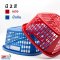 Perforated Plastic Basket [3 models: 141A, 142A, 144A]