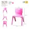 235A Plastic Mutipurpose Chair with Armrests