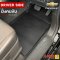 Tailored Car Floor Mat for Chevrolet (SUV) Premium Grade