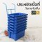 #193A Stackable Solid Rectangular Plastic Box