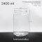 Octagonal Vacuum Sealed Glass Jar [2.4 liters] with a lid