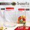 Plastic Screw-Top Glass Jar [sizes: 5.2 Liters, 8 Liters]