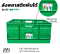 [รุ่น J12] ลังพลาสติกพับได้ – 60x40x30 ประหยัดพื้นที่ 90%